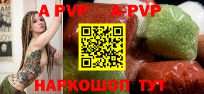 экстази Новокубанск