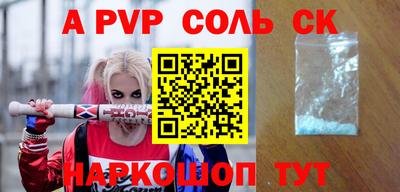 экстази Новокубанск