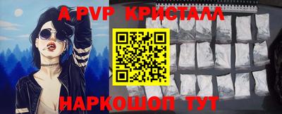 экстази Новокубанск