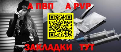 экстази Новокубанск