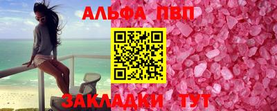экстази Новокубанск