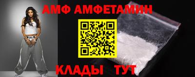COCAINE Новодвинск