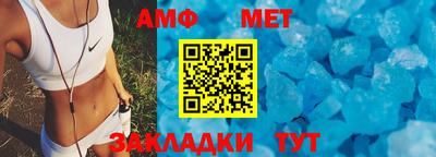 МДПВ Новозыбков
