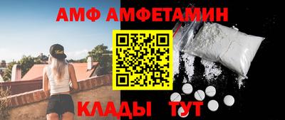 МДПВ Новозыбков
