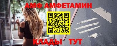 экстази Новокубанск