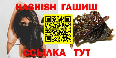 экстази Новокубанск