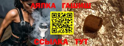 прущие грибы Нарткала