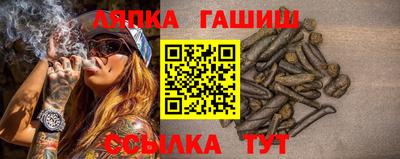 экстази Новокубанск