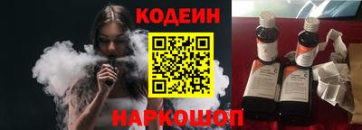 МДПВ Новозыбков