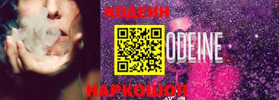 МДПВ Новозыбков