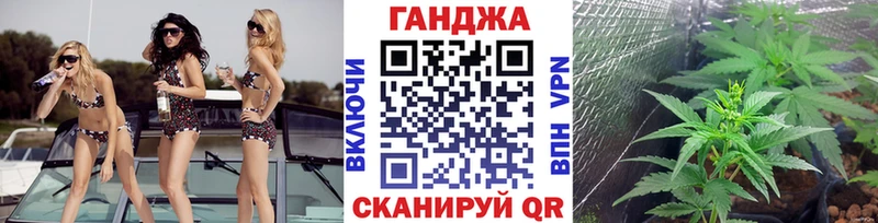 Шишки марихуана MAZAR Новосибирск