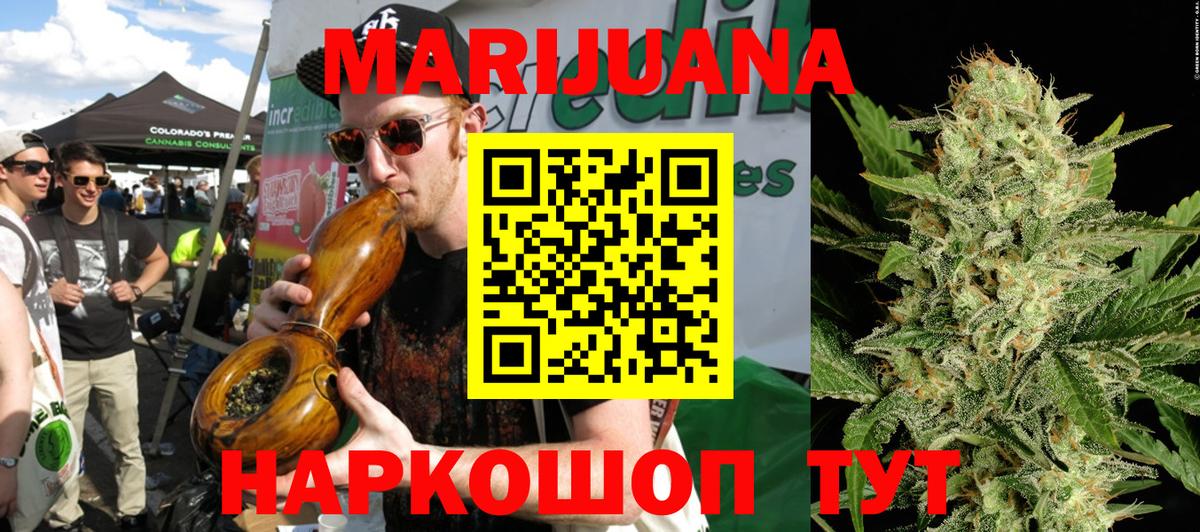Alpha PVP Новосибирск